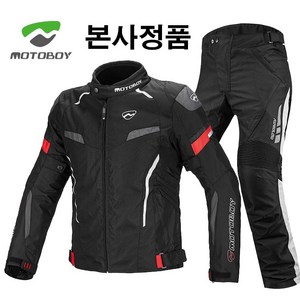 MOTOBOY 모토보이 4계절 프리미엄 3D 바이크자켓 오토바이자켓 라이딩자켓 바람막이 오토바이바지 바이크바지, MT P06 바지 그레이, XL