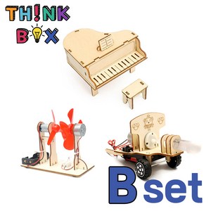 Think Box 과학교구 STEAM 똘똘이들의 장난감 키덜트놀이, B (15.풍력발전+41.대포+50.피아노B)