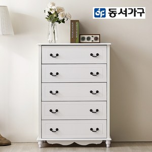 동서가구 LV 화이트 800 서랍장 1200 와이드 서랍장 5종, 5.800 5단서랍장 902435-2