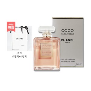 샤넬 코코 마드모아젤 오 드 빠르펭, 100ml, 1개