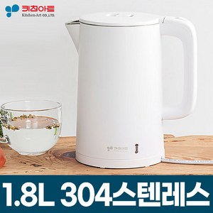 키친아트 무선 전기포트 주전자, 1.8L 무선보온포트