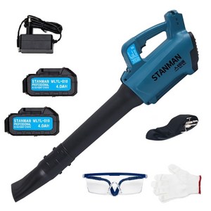 스탠맨 무선대형대포송풍기 4.0Ah리튬이온배터리 X 2 브러시리스모터 마끼다배터리 호환, 1개