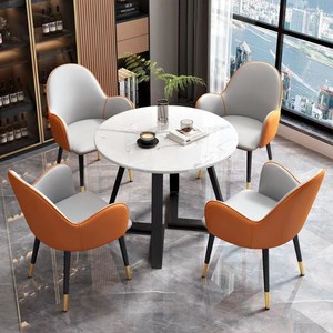 상담실 테이블 2/3/4인식탁세트 원형식탁 카페테이블 휴게실 테이블, 테이블+의자*4, 오렌지+그레이