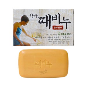 약국전용 성원 한방 때비누 세신비누/ 때가솔솔/NEW, 145g, 6개