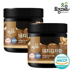[토종마을] HACCP인증 국산 돼지감자환 300g, 2개