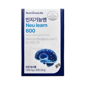 뉴트리원 인지기능엔 뉴런 600, 1박스, 30정