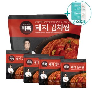 코스트코 더본 백종원 돼지김치찜 2600g (650g x 4팩) [아이스박스] + 더메이런알콜티슈, 4개, 650g