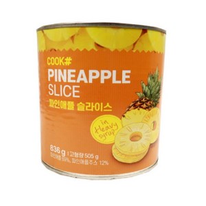 쿡샾 파인애플 슬라이스, 836g, 6개