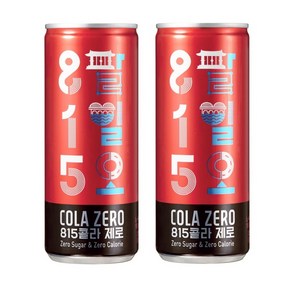 웅진식품 815콜라 제로 음료, 250ml, 20개