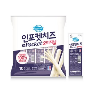 동원 덴마크 인포켓치즈 오리지널, 20g, 30개