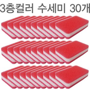 SJ 3중스펀지3층컬러스펀지수세미30개, 1개, 1개