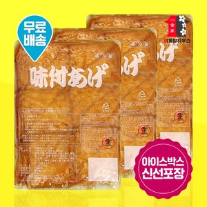 일본 조미유부 850g 60매입 x 3개 삼각유부 일본유부 일식재료 냉장 유부초밥재료 양념유부 초밥용 냉장유부 아이스박스포장 국내배송