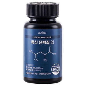 순수한건강 류신 시그니처 산양유단백 로이신 14400mg, 1개, 60정