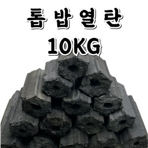 열탄 바베큐 캠핑숯 식당용 절탄 숯 코코넛 야자 10kg, 1개