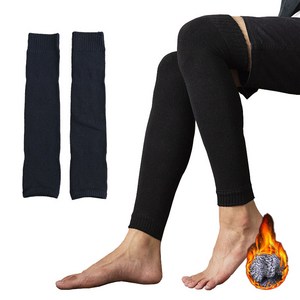 마마픽스 겨울 방한 발토시 발워머 1+1 2세트