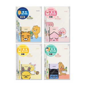 카카오 프렌즈 행복 문구세트 4종 선물세트, 무지_$QUW