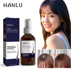 [휴일에도 정상 발송합니다] 로즈마리 두피 토닉 모발 영양 케어, 1개, 30ml