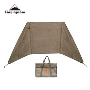 화로 난연 간편 바람막이 1P 캠핑 낚시 야외 방염매트 R40111 red*73366Qc, 본상품선택, 1개