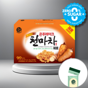 송원 우리차 콘푸레이크 천마차 제로, 1개, 90개입, 18g