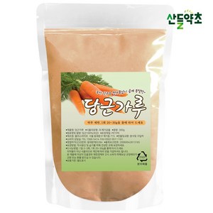 국내산 당근 가루 분말 300g, 1개