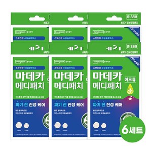 동국제약 마데카 메디패치 아크큐 38매, 6개