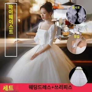 본식 웨딩드레스 진주 드레스 여신 레이스 부소매 스몰 스냅촬영