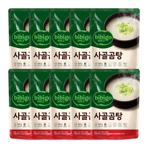 CJ 비비고 사골곰탕, 500g, 10개