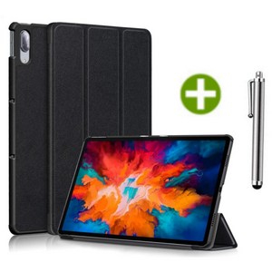 레노버탭 P11 프로 PRO 1세대 11.5인치 커버 케이스 TB-J706F J716F Lenovo Tab 케이스나라, 블랙, 1개