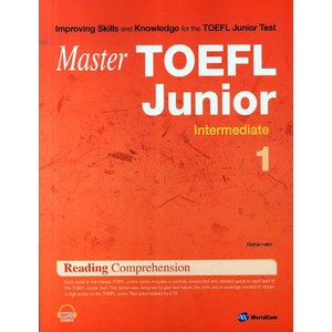 MasterMaster TOEFL Junior Reading Comprehension Intermediate 1, 월드컴, Master TOEFL Junior 시리즈 (월드컴)