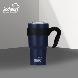 1+1 독일 콕스타 블랑크 대용량 스텐 손잡이 텀블러 KSC-TM(W G N) 휴대용 보온 보냉 스테인리스 머그 텀블러, (1+1) 딥 네이비+딥 네이비, 2개