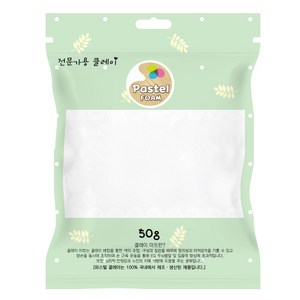 파스텔 볼클레이 50g 흰색, 1개