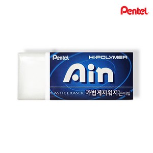 펜텔 아인 중형 지우개, 블루, 1개