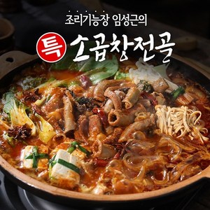 [KT알파쇼핑]임성근의 특 소곱창 전골 800g* 4팩, 4개, 800g