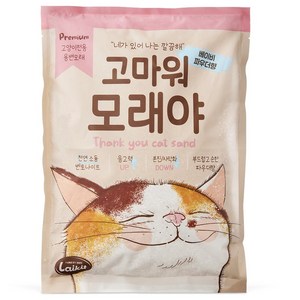 라이킷간식 고마워 모래야 벤토나이트, 3kg, 6개, 베이비파우더향