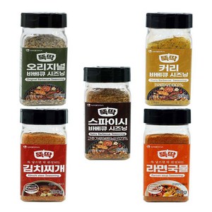 라면스프 바베큐 시즈닝, 1개, 80g