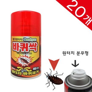 메가원터치 바퀴싹 200ml, 20개