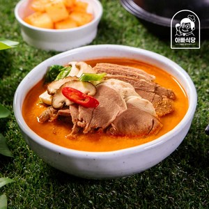 [아빠식당] 순살로 만든 보양식 흑마늘 염소탕, 1개, 500g