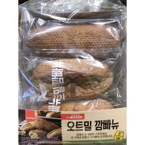 New 삼립 오트밀 깜빠뉴 85GX6입, 85g, 6개