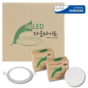 삼오전자 LED 6인치 다운라이트 DC타입 15W 6500K 20개 1박스 주광색 안정기 거실등 인테리어 조명