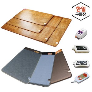 (주)한일구들장 사계절 전기매트 전기장판 / 온수매트 / 층간소음방지
