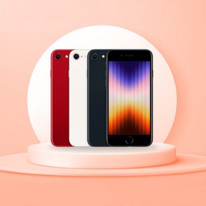 아이폰 SE3 iPhone SE 3 세대 자급제, 128GB, 스타라이트