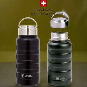 [SWISS MILITARY] 언제나 시원하게 따뜻하게 스위스밀리터리 뉴트럴블랙 색상한가지 텀블러 500ml, 1개