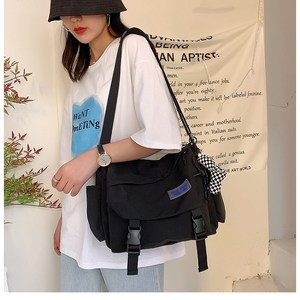 이미킹 남녀공용 가벼운 메신저 가방 크로스백 숄더백 대용량