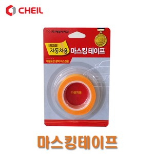 제일 카페인트 NNN-13 마스킹테이프 18mmX10m, 1개, 45g