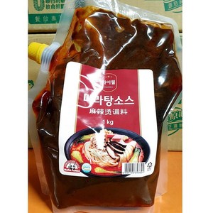 차이웰 마라탕 소스 1k식자재 업소용 식재료 식당용 대용량 단체 급식용, 1개, 1kg