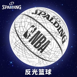 Spalding 정품 야광 농구공 선물세트 NBA 7호