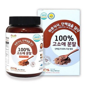 HACCP 국내산100% 오엠오 고소애분말 150g, 1개