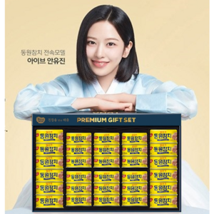 [동원] 참치 프리미엄 M30호 선물세트 추석설명절선물, 1세트
