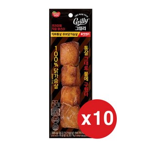 동원 그릴리 직화통살 큐브닭가슴살 블랙페퍼, 10개, 85g