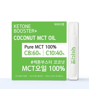 닥터디엣 케톤부스터 MCT오일, 200ml, 3개